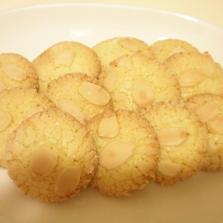 モロッコのセモリナ粉クッキー　ゴリバ
